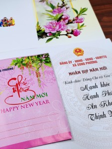 Thiệp chúc mừng năm mới